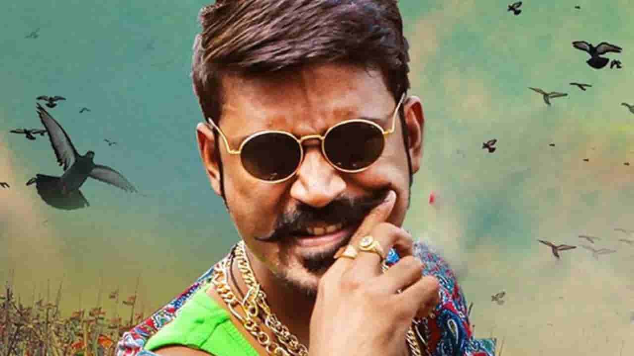 ಮತ್ತೆ ಮಾಸ್ ಅವತಾರದಲ್ಲಿ ನಟ ಧನುಶ್, ‘ಮಾರಿ 3’ಗೆ ಮಾತುಕತೆ