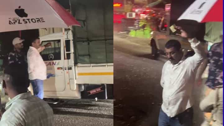 ಕೊಡಗು-ಕೇರಳ ಗಡಿಯಲ್ಲಿ ಲಂಚಾವತಾರದ ಆರೋಪ: ಮಾಕುಟ್ಟ ಚೆಕ್ಪೋಸ್ಟ್ ವಿಡಿಯೋ ವೈರಲ್ ಕೊಡಗು-ಕೇರಳ ಗಡಿಯಲ್ಲಿ ಲಂಚಾವತಾರದ ಆರೋಪ: ಮಾಕುಟ್ಟ ಚೆಕ್ಪೋಸ್ಟ್ ವಿಡಿಯೋ ವೈರಲ್