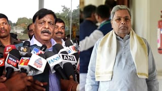 ‘ಚುನಾವಣಾ ವ್ಯವಸ್ಥೆ ಹದಗೆಟ್ಟಿದೆ’: ಮಾಜಿ ಸಿಎಂ ಸಿದ್ದರಾಮಯ್ಯ ಹೇಳಿಕೆಗೆ ಹೆಚ್.ಸಿ. ಮಹದೇವಪ್ಪ ಟಾಂಗ್
