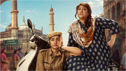 ಮಾಲಾಶ್ರೀ-ರುಕ್ಮಿಣಿ ವಸಂತ್ ಕಾಂಬಿನೇಷನ್​ನಲ್ಲಿ 'ಮಂಗಳಗೌರಿ' ಸಿನಿಮಾ