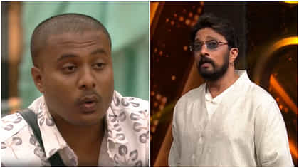 ಸೌಂದರ್ಯಾ ಬಗ್ಗೆ ಕೆಟ್ಟದಾಗಿ ಮಾತನಾಡಿದ ಮಂಜನಿಗೆ ಬುದ್ಧಿ ಕಲಿಸಿದ ಕಿಚ್ಚ