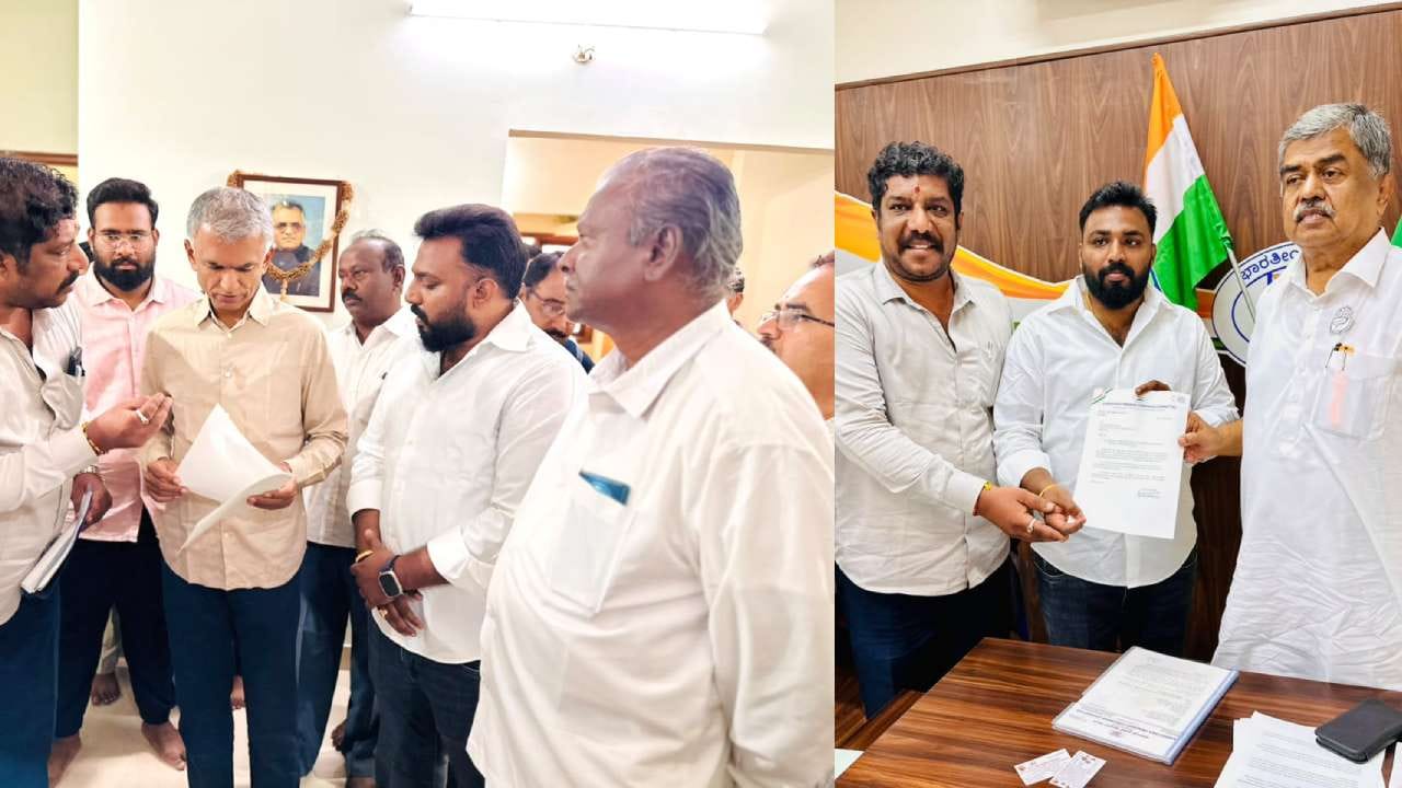 Photo from TV9 Kannada