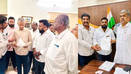 ಪಿಂಕ್​ಲೈನ್ ಮೆಟ್ರೋ ಮಾರ್ಗದ ಮತ್ತೊಂದು ನಿಲ್ದಾಣದ ಹೆಸರು ಬದಲಾವಣೆಗೆ ಆಗ್ರಹ