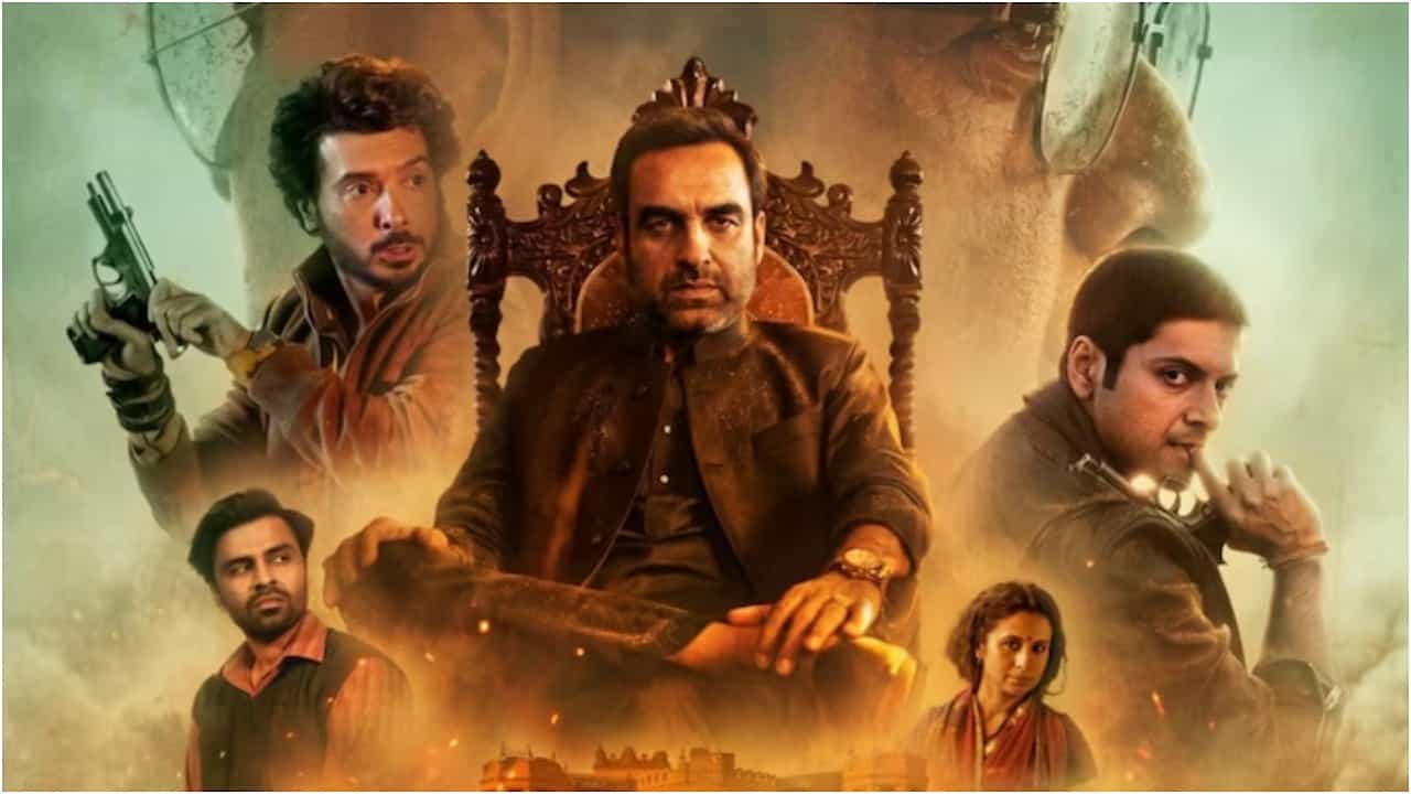 ಬಾಕ್ಸ್ ಆಫೀಸ್ನಲ್ಲಿ ಮೊದಲ ದಿನವೇ ದಾಖಲೆ ಬರೆದ ‘ಮಿರ್ಜಾಪುರ್’ ಸಿನಿಮಾ ಬಾಕ್ಸ್ ಆಫೀಸ್ನಲ್ಲಿ ಮೊದಲ ದಿನವೇ ದಾಖಲೆ ಬರೆದ ‘ಮಿರ್ಜಾಪುರ್’ ಸಿನಿಮಾ