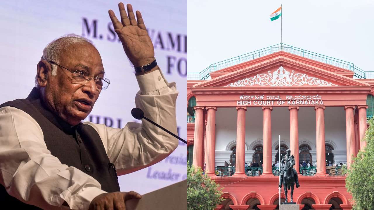 ಖರ್ಗೆ ಟ್ರಸ್ಟ್ ಭೂಮಿ ಹಂಚಿಕೆ ಪ್ರಕರಣ: ಹೈಕೋರ್ಟ್ನಿಂದ ಮಹತ್ವದ ಆದೇಶ