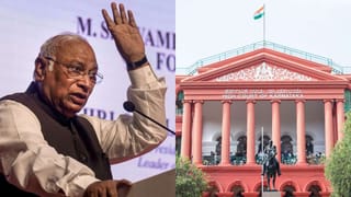 ಖರ್ಗೆ ಟ್ರಸ್ಟ್‌ಗೆ ಭೂಮಿ ಹಂಚಿಕೆ ಕೇಸ್​: ವಿಚಾರಣೆ ರದ್ದುಪಡಿಸಿ ತನಿಖೆ ಪರಿಶೀಲನೆಗೆ ಹೈಕೋರ್ಟ್ ಆದೇಶ