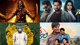 ಈ ವಾರ ರಿಲೀಸ್ ಆಗುತ್ತಿವೆ ಹಲವಾರು ಸಿನಿಮಾಗಳು: ಪಟ್ಟಿ ಇಲ್ಲಿದೆ ನೋಡಿ