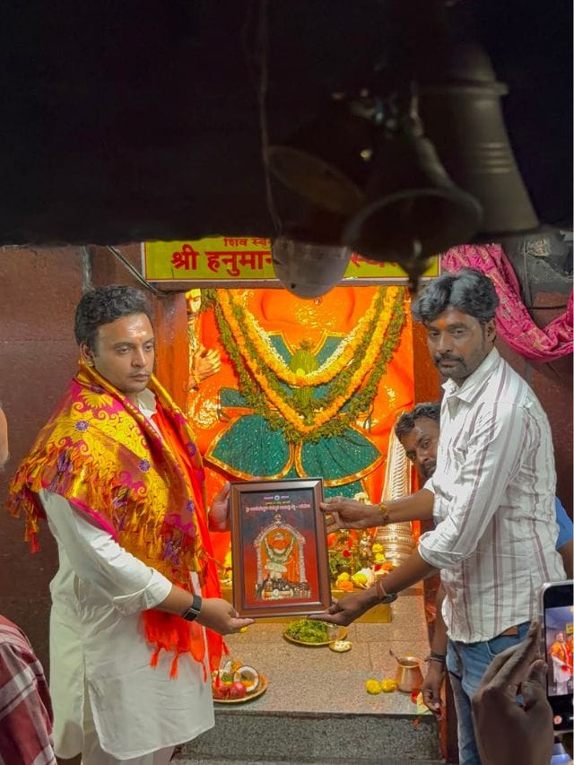 ಹನುಮ ಹುಟ್ಟಿದ ನಾಡು ಅಂಜನಾದ್ರಿಗೆ ಸಂಸದ ಯದುವೀರ್ ಭೇಟಿ
