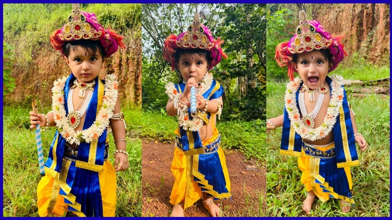 ಮುದ್ದು ಕೃಷ್ಣ: ಧೃತಿ ಹೆಗಡೆ ,
ವಯಸ್ಸು: 1 ವರ್ಷಗಳು, ತಂದೆಯ ಹೆಸರು: ಅಪೂರ್ವ ಕುಮಾರ್ ಬಾಳೆಗೆರೆ,
ತಾಯಿಯ ಹೆಸರು: ರಶ್ಮಿ ಕೆ,
ಊರು: ಬಾಳೆಗೆರೆ