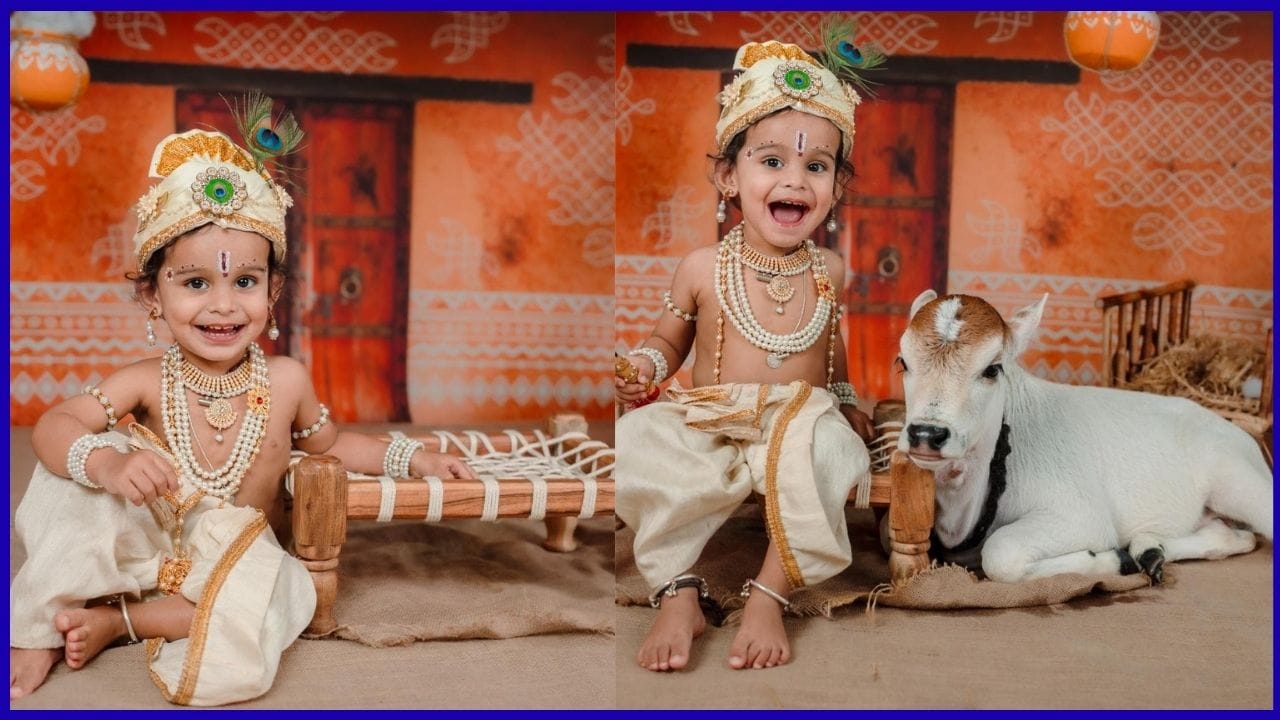 ಮುದ್ದು ಕೃಷ್ಣ : ವೈಷ್ಣವ್ ರಾಮ್ ,
ವಯಸ್ಸು : 2 ವರ್ಷಗಳು,
ಊರು : ಬಾಳೆಗೆರೆ ,
ತಂದೆಯ ಹೆಸರು : ಅಕ್ಷಯ್ ಬಾಳೆಗೆರೆ ,
ತಾಯಿಯ ಹೆಸರು : ಸುಪ್ರಿಯ