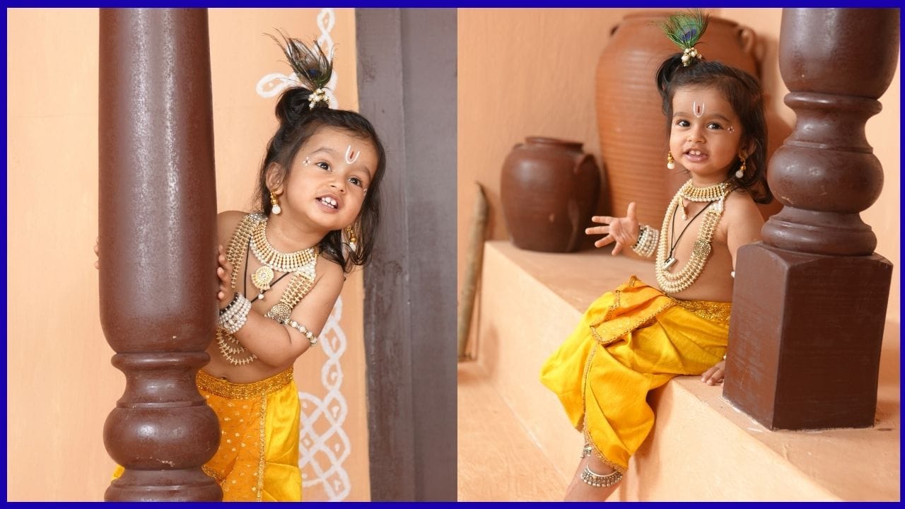 ಮುದ್ದು ಕೃಷ್ಣ: ಶ್ರೀಯಾಂಕ್ ಕೆ. ಎಸ್,
ವಯಸ್ಸು: 2ವರ್ಷ 3 ತಿಂಗಳು,
ಪೋಷಕರ ಹೆಸರು: ಪ್ರಿಯದರ್ಶಿನಿ ಮರೀಚಿ, ಶ್ರೀನಿಧಿ ಕೆ.ಎಸ್, 
ಊರು: ಬೆಂಗಳೂರು

