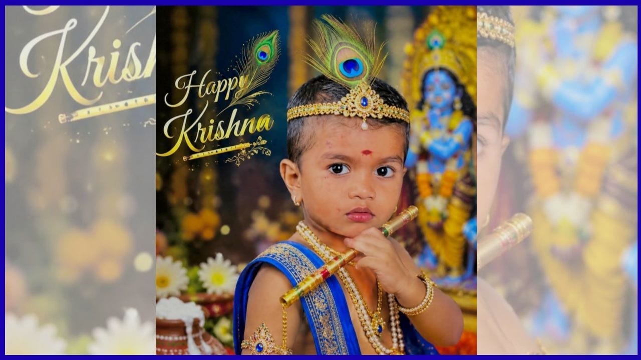 ಮುದ್ದು ಕೃಷ್ಣ - ತುಷಾರ್,
ತಂದೆ - ರಾಥೋಡ್,
ಊರು - ಬೆಂಗಳೂರು