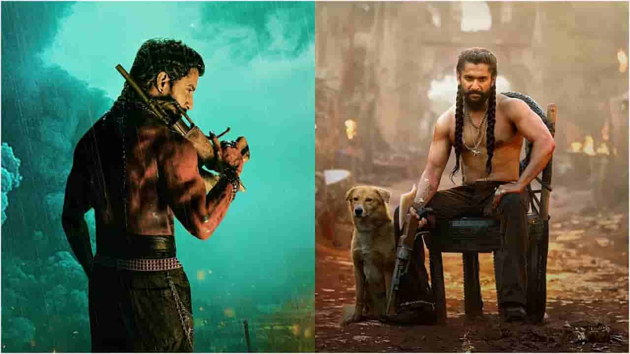 ಭಾನುವಾರವೂ ಮಂಕಾದ ಪ್ಯಾರಡೈಸ್; ಬಾಕ್ಸ್ ಆಫೀಸ್ನಲ್ಲಿ ಮಕಾಡೆ ಮಲಗಿದ ಚಿತ್ರ