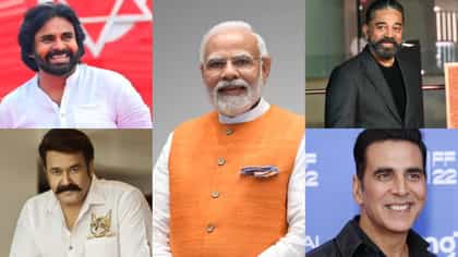 ನರೇಂದ್ರ ಮೋದಿ ಹುಟ್ಟುಹಬ್ಬ: ಹಲವು ಸೆಲೆಬ್ರಿಟಿಗಳಿಂದ ಶುಭಾಶಯ