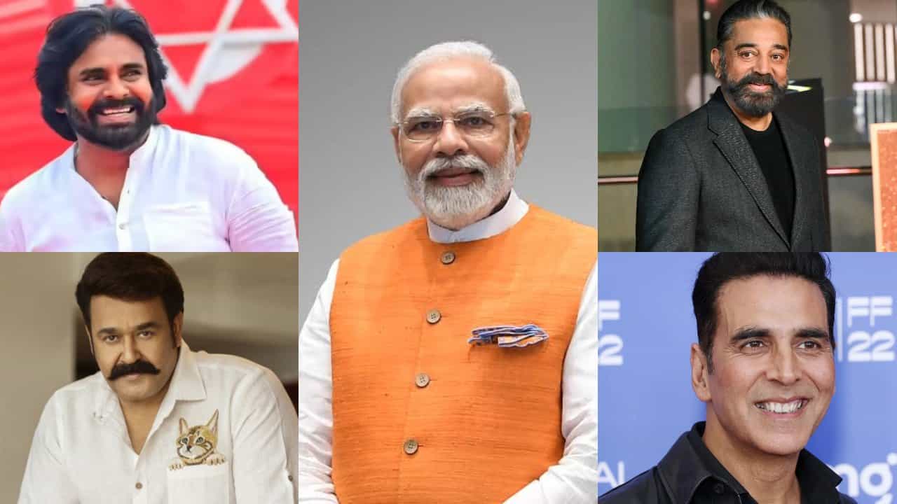 ನರೇಂದ್ರ ಮೋದಿ ಹುಟ್ಟುಹಬ್ಬ: ಪವನ್-ಕಮಲ್ ಸಹಿತ ಹಲವು ಸೆಲೆಬ್ರಿಟಿಗಳಿಂದ ಶುಭಾಶಯ ನರೇಂದ್ರ ಮೋದಿ ಹುಟ್ಟುಹಬ್ಬ: ಪವನ್-ಕಮಲ್ ಸಹಿತ ಹಲವು ಸೆಲೆಬ್ರಿಟಿಗಳಿಂದ ಶುಭಾಶಯ