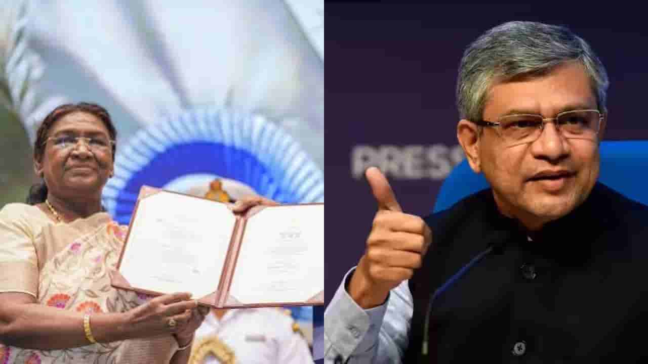ಪ್ರವಾಸಿ ತಾಣಗಳಲ್ಲಿ ರಾಷ್ಟ್ರೀಯ ಚಲನಚಿತ್ರ ಪ್ರಶಸ್ತಿ: ಕೇಂದ್ರ ಸಚಿವ ಅಶ್ವಿನಿ ವೈಷ್ಣವ್ ಘೋಷಣೆ