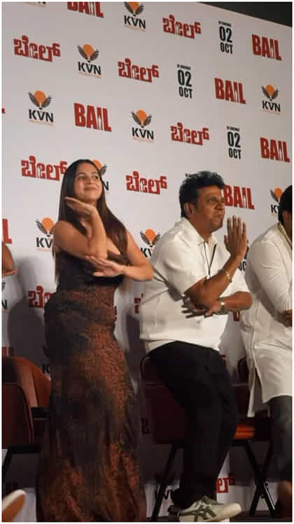 ಶಿವಣ್ಣ ಜತೆ ವೇದಿಕೆಯಲ್ಲಿ ನಿವೇದಿತಾ ಗೌಡ ಡ್ಯಾನ್ಸ್