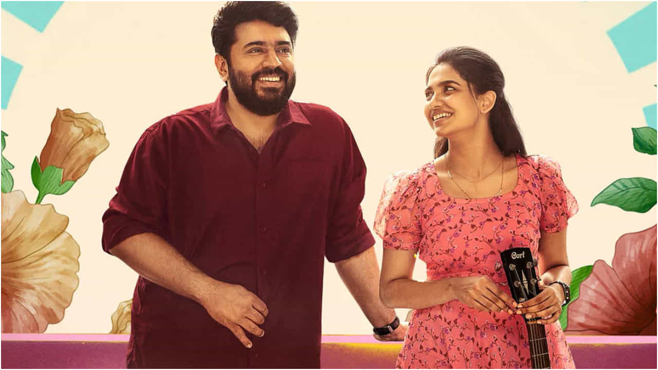 'ಬೆತ್ಲಹೆಮ್ ಕುಟುಂಬ ಯೂನಿಟ್' ಹೊಸ ದಾಖಲೆ; ಮಲಯಾಳಂ ಸಿನಿಮಾ ರಂಗದಲ್ಲೇ ಅತಿ ಹೆಚ್ಚು ಗಳಿಸಿದ ಸಿನಿಮಾ