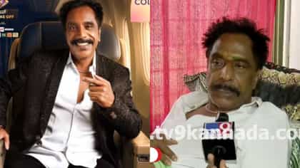 ಬಿಗ್​​ಬಾಸ್​​ ಮನೆಯಿಂದ ಹೊರಬಂದಿದ್ದಕ್ಕೆ ಕಾರಣ ತಿಳಿಸಿದ ಓಂ ಪ್ರಕಾಶ್ ರಾವ್