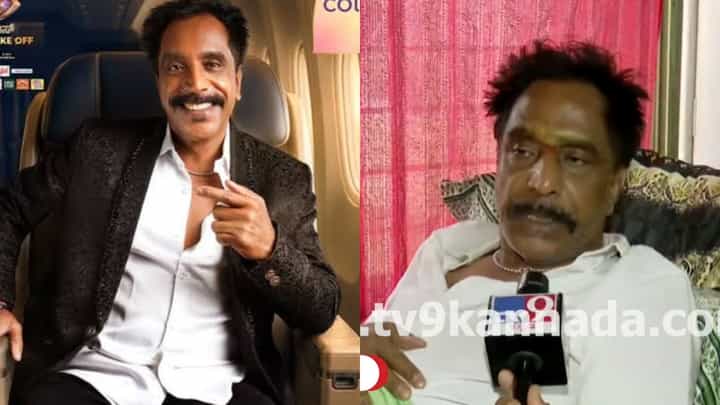 ಬಿಗ್ಬಾಸ್ ಮನೆಯಿಂದ ಹೊರಬಂದಿದ್ದಕ್ಕೆ ಕಾರಣ ತಿಳಿಸಿದ ಓಂ ಪ್ರಕಾಶ್ ರಾವ್: ವಿಡಿಯೋ ಬಿಗ್ಬಾಸ್ ಮನೆಯಿಂದ ಹೊರಬಂದಿದ್ದಕ್ಕೆ ಕಾರಣ ತಿಳಿಸಿದ ಓಂ ಪ್ರಕಾಶ್ ರಾವ್: ವಿಡಿಯೋ