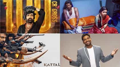 ಈ ವಾರ ಒಟಿಟಿಗೆ ಬಂದಿವೆ ಸೂಪರ್ ಹಿಟ್ ಸಿನಿಮಾಗಳು: ಇಲ್ಲಿದೆ ಪಟ್ಟಿ