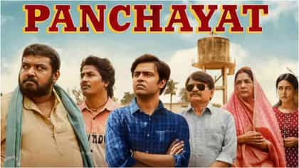 ಸೀಸನ್ 5ಕ್ಕೆ ಪೂರ್ಣಗೊಳ್ಳಲ್ಲ ‘ಪಂಚಾಯತ್’ ಸರಣಿ; ಇಲ್ಲಿದೆ ಪ್ರಸಾರ ದಿನಾಂಕ