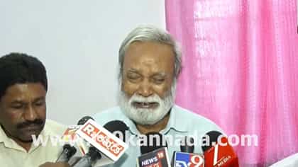 ಎಇಇ 16 ದಿನದಿಂದ ನಾಪತ್ತೆ: ಮಗನನ್ನು ನೆನೆದು ಬಿಕ್ಕಿ ಬಿಕ್ಕಿ ಅತ್ತ ತಂದೆ