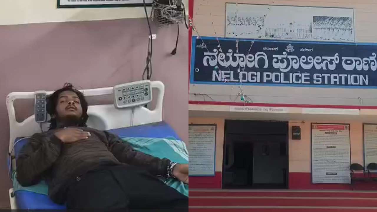 Photo from TV9 Kannada