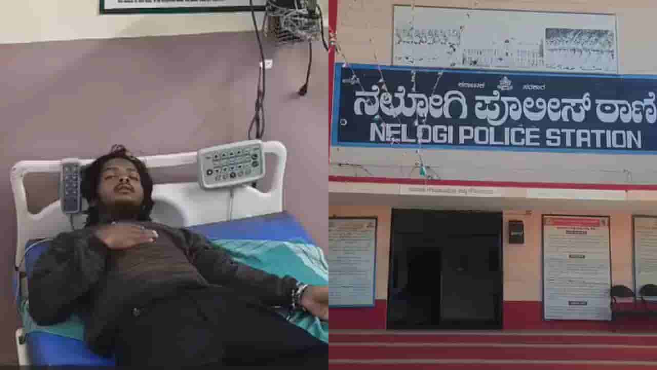 ಪ್ರತ್ಯೇಕ ಘಟನೆ: ಜೈಲಿನಲ್ಲಿ ಫಿನಾಯಿಲ್ ಕುಡಿದ ಕೈದಿ; ಪೊಲೀಸ್ ಠಾಣೆ ಆವರಣದಲ್ಲೇ ವಿಷ ಸೇವಿಸಿದ ಮಹಿಳೆ