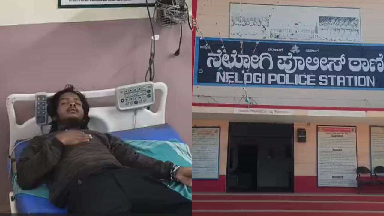 ಪ್ರತ್ಯೇಕ ಘಟನೆ: ಜೈಲಿನಲ್ಲಿ ಫಿನಾಯಿಲ್ ಕುಡಿದ ಕೈದಿ; ಪೊಲೀಸ್ ಠಾಣೆ ಆವರಣದಲ್ಲೇ ವಿಷ ಸೇವಿಸಿದ ಮಹಿಳೆ ಪ್ರತ್ಯೇಕ ಘಟನೆ: ಜೈಲಿನಲ್ಲಿ ಫಿನಾಯಿಲ್ ಕುಡಿದ ಕೈದಿ; ಪೊಲೀಸ್ ಠಾಣೆ ಆವರಣದಲ್ಲೇ ವಿಷ ಸೇವಿಸಿದ ಮಹಿಳೆ