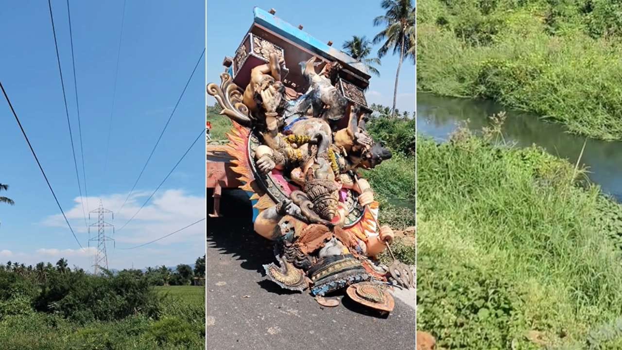 ಗಣೇಶ ಮೆರವಣಿಗೆ ವೇಳೆ ಅವಘಡ: ಕಾಲುವೆಗೆ ಉರುಳಿದ ಟ್ರ್ಯಾಕ್ಟರ್