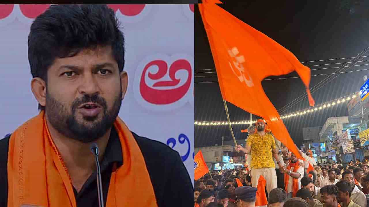ಟಿ.ನರಸೀಪುರ ಗಣೇಶ ಗಲಾಟೆ: ಪೊಲೀಸ್ ಕರ್ತವ್ಯಕ್ಕೆ ಅಡ್ಡಿ ಆರೋಪದಡಿ ಪ್ರತಾಪ್ ಸಿಂಹ ವಿರುದ್ಧ ಎಫ್ಐಆರ್ ಟಿ.ನರಸೀಪುರ ಗಣೇಶ ಗಲಾಟೆ: ಪೊಲೀಸ್ ಕರ್ತವ್ಯಕ್ಕೆ ಅಡ್ಡಿ ಆರೋಪದಡಿ ಪ್ರತಾಪ್ ಸಿಂಹ ವಿರುದ್ಧ ಎಫ್ಐಆರ್