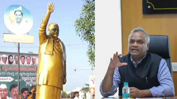 ಸಿದ್ದರಾಮಯ್ಯ ಪ್ರತಿಮೆ ತೆರವು ಸಮರ್ಥಿಸಿಕೊಂಡ ಪ್ರಿಯಾಂಕ್ ಖರ್ಗೆ