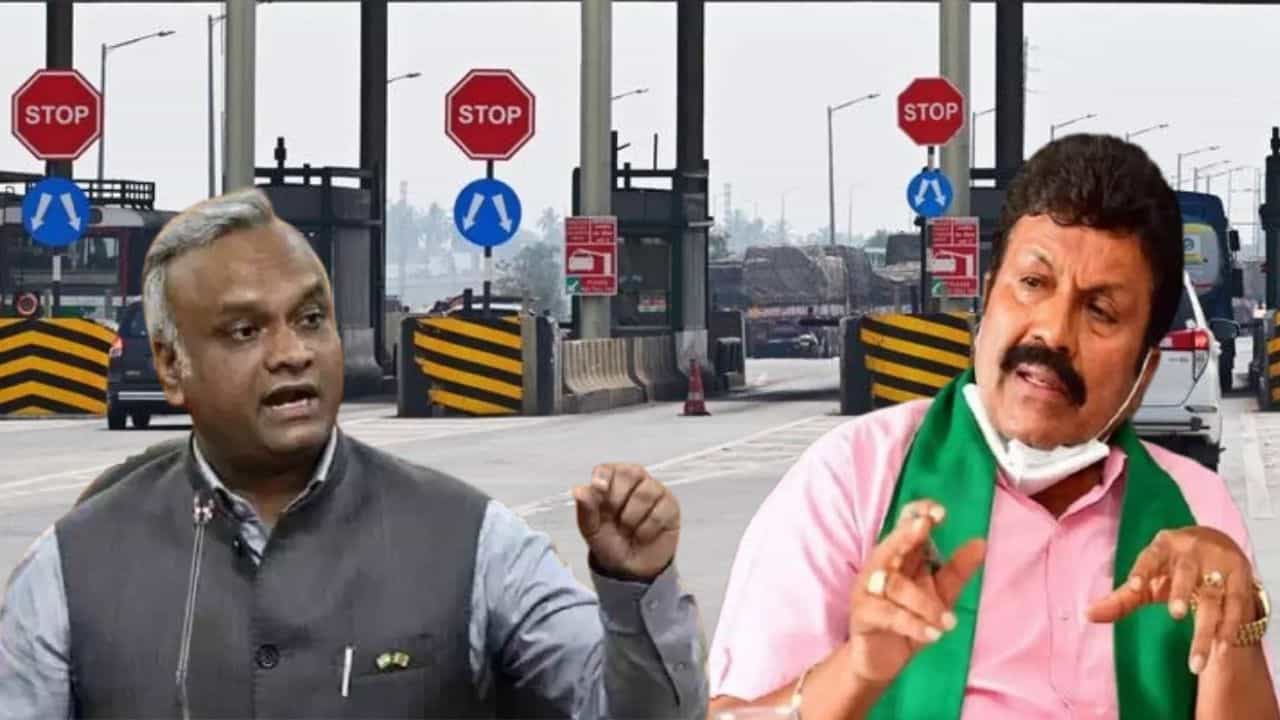 ‘ಅಲ್ಪರಿಗೆ ಐಶ್ವರ್ಯ ಬಂದರೆ ಮಧ್ಯರಾತ್ರಿಲಿ ಕೊಡೆ ಹಿಡಿದರು’: ಪ್ರಿಯಾಂಕ್ ಖರ್ಗೆಗೆ ಝೀರೋ ಟ್ರಾಫಿಕ್ಗೆ ಬಿಸಿ ಪಾಟೀಲ್ ಆಕ್ರೋಶ ‘ಅಲ್ಪರಿಗೆ ಐಶ್ವರ್ಯ ಬಂದರೆ ಮಧ್ಯರಾತ್ರಿಲಿ ಕೊಡೆ ಹಿಡಿದರು’: ಪ್ರಿಯಾಂಕ್ ಖರ್ಗೆಗೆ ಝೀರೋ ಟ್ರಾಫಿಕ್ಗೆ ಬಿಸಿ ಪಾಟೀಲ್ ಆಕ್ರೋಶ