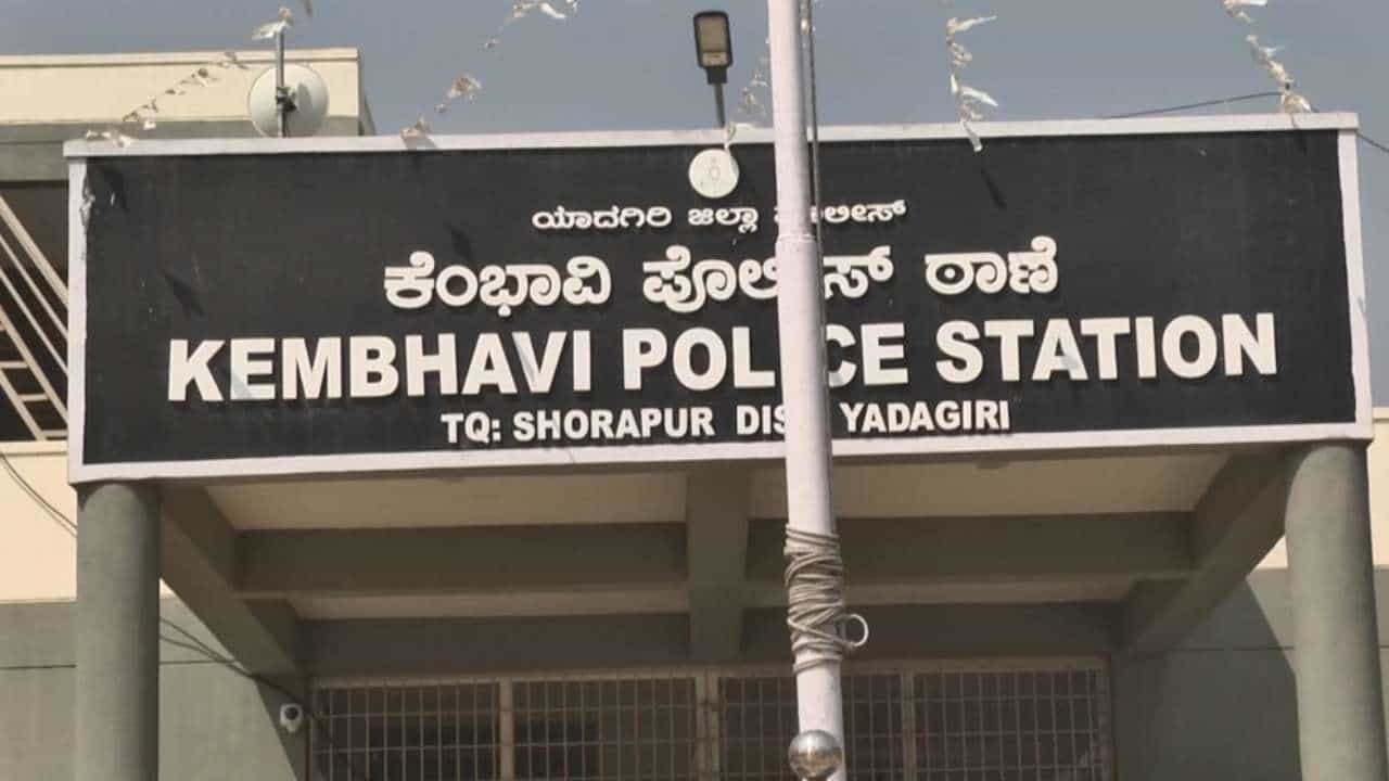 PSI ಹುದ್ದೆ ಕೊಡಿಸುವುದಾಗಿ 60 ಲಕ್ಷ ವಂಚನೆ: ಬೆಂಗಳೂರು ಮೂಲದ 8 ಜನರ ವಿರುದ್ಧ FIR ದಾಖಲು PSI ಹುದ್ದೆ ಕೊಡಿಸುವುದಾಗಿ 60 ಲಕ್ಷ ವಂಚನೆ: ಬೆಂಗಳೂರು ಮೂಲದ 8 ಜನರ ವಿರುದ್ಧ FIR ದಾಖಲು