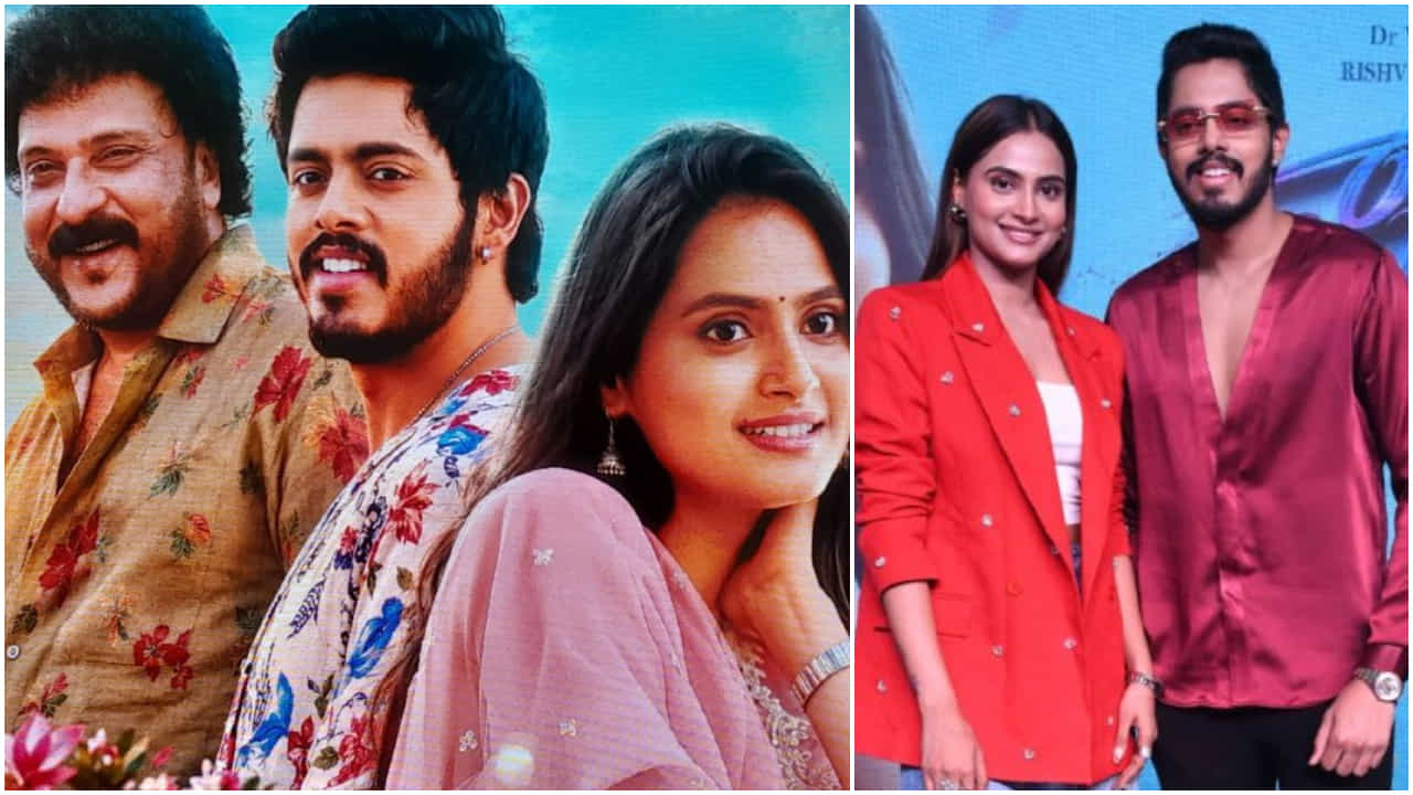 ತಂದೆ-ಮಗಳ ಭಾವನಾತ್ಮಕ ಕಥೆಯ ‘ಪ್ಯಾರ್’ ಸಿನಿಮಾ ಟೀಸರ್; ರವಿಚಂದ್ರನ್ ವಿಶೇಷ ಪಾತ್ರ