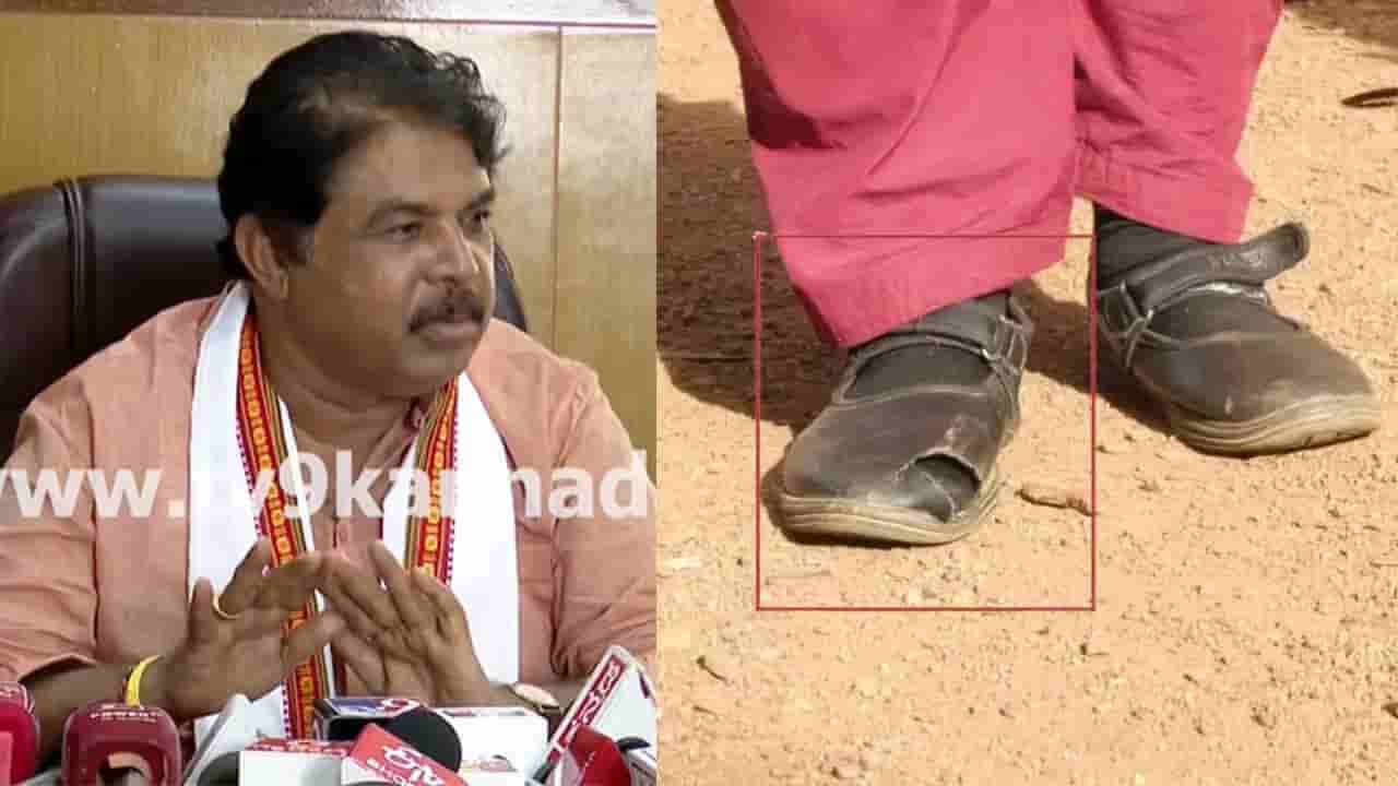 ಸರ್ಕಾರಿ ಶಾಲಾ ಮಕ್ಕಳಿಗೆ ಕಳಪೆ ಗುಣಮಟ್ಟದ ಶೂ ವಿತರಣೆ: ರಾಜ್ಯ ಸರ್ಕಾರದ ವಿರುದ್ಧ ಶೇ.40 ಕಮಿಷನ್ ಆರೋಪ ಮಾಡಿದ ಅಶೋಕ್