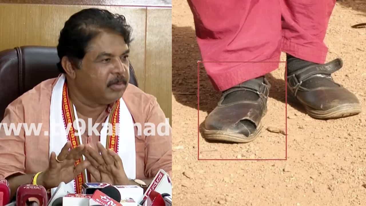 ಸರ್ಕಾರಿ ಶಾಲಾ ಮಕ್ಕಳಿಗೆ ಕಳಪೆ ಗುಣಮಟ್ಟದ ಶೂ ವಿತರಣೆ: ರಾಜ್ಯ ಸರ್ಕಾರದ ವಿರುದ್ಧ ಶೇ.40 ಕಮಿಷನ್​​ ಆರೋಪ ಮಾಡಿದ ಅಶೋಕ್​