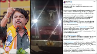 ಮೊಬೈಲ್​​ ಟಾರ್ಚ್​​ ಬೆಳಕಲ್ಲಿ ಬಸ್​​ ಚಾಲನೆ ಪ್ರಕರಣ: ರಾಜ್ಯ ಸರ್ಕಾರದ ವಿರುದ್ಧ ವಿಪಕ್ಷ ನಾಯಕ ಅಶೋಕ್​​ ವಾಗ್ದಾಳಿ