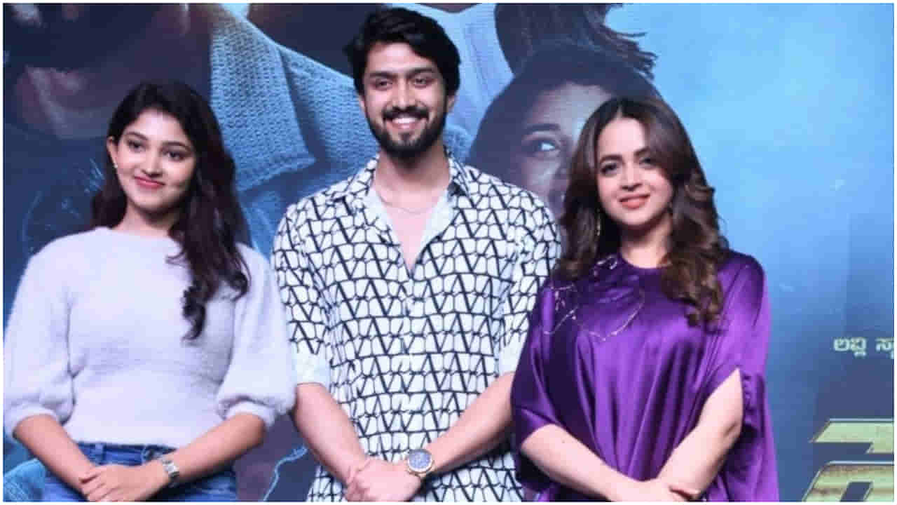 ‘ಸ್ಪಾರ್ಕ್’ ಚಿತ್ರದಲ್ಲಿ ವಕೀಲೆ ಪಾತ್ರ ಮಾಡಿದ ನಟಿ ಭಾವನಾ: ಸೆ.25ಕ್ಕೆ ರಿಲೀಸ್