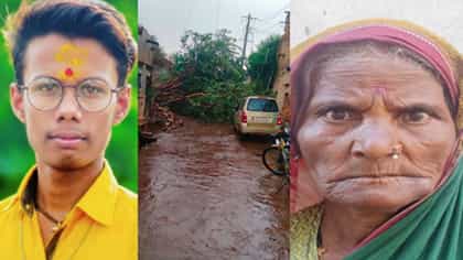 ಬಾಗಲಕೋಟೆಯಲ್ಲಿ ಮಳೆ ಅವಾಂತರ: ಮೂವರು ಸಾವು