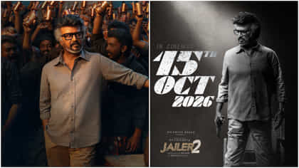 ‘ಜೈಲರ್ 2’ ಬಿಡುಗಡೆ ದಿನಾಂಕ ಮುಂದೂಡಿಕೆ ಇಲ್ಲ; ವದಂತಿಗಳಿಗೆ ತೆರೆ