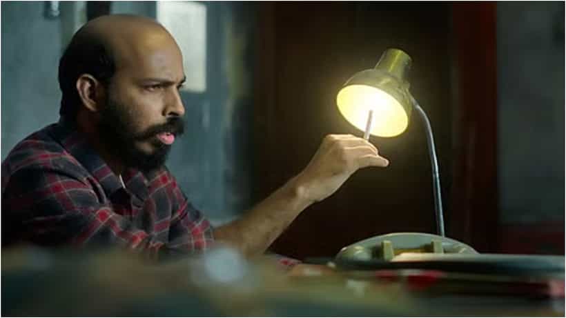ಒಟಿಟಿಗೆ ಕಾಲಿಟ್ಟ ‘ರಕ್ಕಸಪುರದೋಳ್’: ಅಮೇಜಾನ್ ಪ್ರೈಮ್ನಲ್ಲಿ ಇಂದಿನಿಂದ ಪ್ರಸಾರ ಆರಂಭ