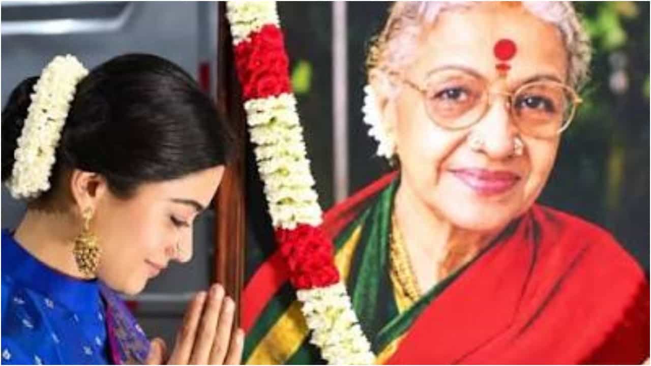 ಎಂ. ಎಸ್. ಸುಬ್ಬುಲಕ್ಷ್ಮಿ ಬಯೋಪಿಕ್ಗೆ ರಶ್ಮಿಕಾ ಆಯ್ಕೆ: ನಿರ್ಮಾಪಕ ಅಲ್ಲು ಅರವಿಂದ್ ಸಮರ್ಥನೆ ಎಂ. ಎಸ್. ಸುಬ್ಬುಲಕ್ಷ್ಮಿ ಬಯೋಪಿಕ್ಗೆ ರಶ್ಮಿಕಾ ಆಯ್ಕೆ: ನಿರ್ಮಾಪಕ ಅಲ್ಲು ಅರವಿಂದ್ ಸಮರ್ಥನೆ