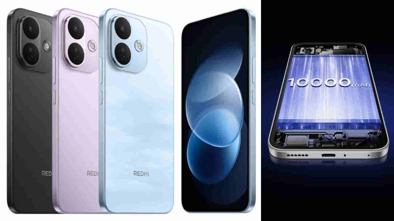 Redmi Note 17 Pro: 10,000mAh ಬ್ಯಾಟರಿಯ ರೆಡ್ಮಿ ನೋಟ್ 17 ಪ್ರೊ ಮ್ಯಾಕ್ಸ್ ಭಾರತದಲ್ಲಿ ಬಿಡುಗಡೆ: ಬೆಲೆ, ವೈಶಿಷ್ಟ್ಯಗಳೇನು?