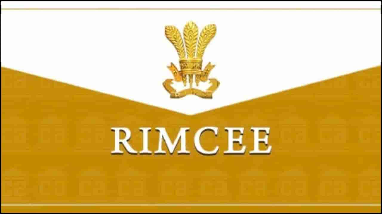 ಮಿಲಿಟರಿ ಕಾಲೇಜಿನಲ್ಲಿ ಓದಬೇಕೇ? RIMCEE ಅರ್ಜಿ ಪ್ರಕ್ರಿಯೆ ಶುರು; ತಡ ಮಾಡದೆ ತಕ್ಷಣ ಅರ್ಜಿ ಹಾಕಿ!