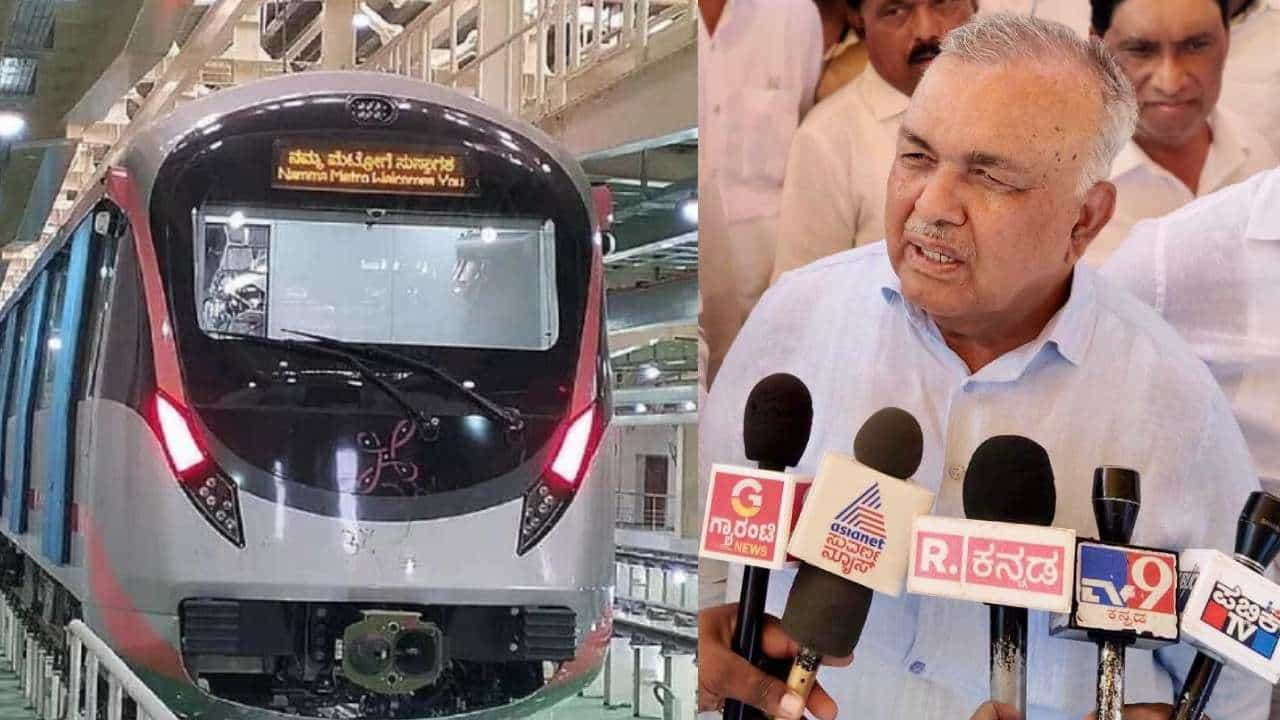 ಬಿಟಿಎಂ ಲೇಔಟ್ ವ್ಯಾಪ್ತಿಯ 3 ಮೆಟ್ರೋ ನಿಲ್ದಾಣಗಳಿಗೆ ಸ್ಥಳೀಯ ಹೆಸರುಗಳನ್ನೇ ಇಡಿ: ಬಿಎಂಆರ್ಸಿಎಲ್ಗೆ ರಾಮಲಿಂಗಾ ರೆಡ್ಡಿ ಪತ್ರ ಬಿಟಿಎಂ ಲೇಔಟ್ ವ್ಯಾಪ್ತಿಯ 3 ಮೆಟ್ರೋ ನಿಲ್ದಾಣಗಳಿಗೆ ಸ್ಥಳೀಯ ಹೆಸರುಗಳನ್ನೇ ಇಡಿ: ಬಿಎಂಆರ್ಸಿಎಲ್ಗೆ ರಾಮಲಿಂಗಾ ರೆಡ್ಡಿ ಪತ್ರ