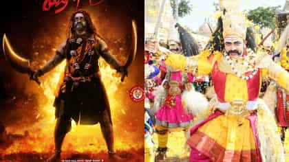‘ರುದ್ರಾಭಿಷೇಕಂ’ ಟ್ರೈಲರ್ ರಿಲೀಸ್, ರಗಡ್ ಲುಕ್​​ನಲ್ಲಿ ವಿಜಯ್ ರಾಘವೇಂದ್ರ