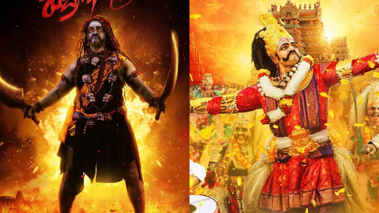 ಅದ್ಧೂರಿ ಬಿಡುಗಡೆಗೆ ಸಜ್ಜಾದ ‘ರುದ್ರಾಭಿಷೇಕಂ’: ಸಿನಿಮಾದ ವಿಶೇಷತೆಗಳೇನು? ಅದ್ಧೂರಿ ಬಿಡುಗಡೆಗೆ ಸಜ್ಜಾದ ‘ರುದ್ರಾಭಿಷೇಕಂ’: ಸಿನಿಮಾದ ವಿಶೇಷತೆಗಳೇನು?