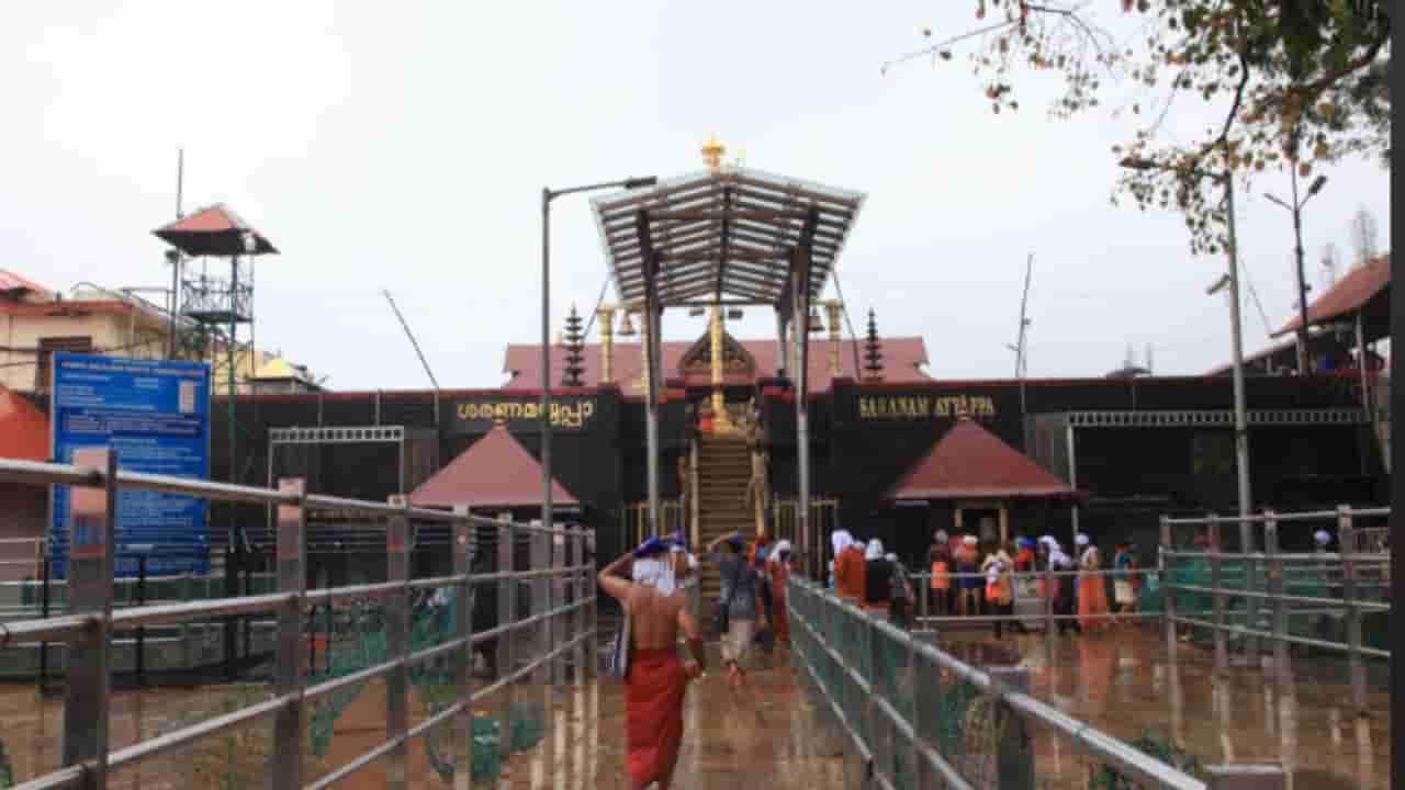 ಶಬರಿಮಲೆ ಭಕ್ತರಿಗೆ ಮುಖ್ಯ ಸುದ್ದಿ: ಇನ್ನು ಮುಂದೆ ದಿನಕ್ಕೆ 5 ಪಡಿಪೂಜೆ, ಬುಕಿಂಗ್ ನಿಯಮದಲ್ಲಿ ಭಾರಿ ಬದಲಾವಣೆ!